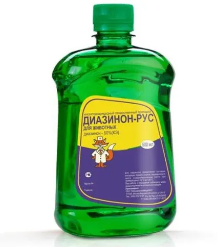 Картопляна міль способи і засоби боротьби (моль) Картопляна міль способи і засоби боротьби