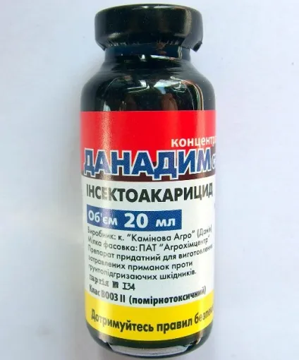 Картопляна міль способи і засоби боротьби (боротьби) Картопляна міль способи і засоби боротьби