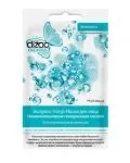 Китайська косметика - купити від 54 рублів (Є наявності товару) Китайська косметика - купити від 54 рублів