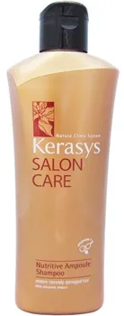 Kerasys шампунь