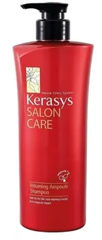 Kerasys шампунь