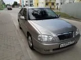 Кліренс чері амулет