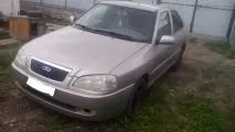 Кліренс чері амулет