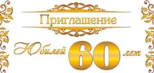 До чого сняться троянди