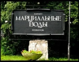 Ківач водоспад в Карелії, як дістатися, розташування на карті