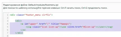 Кнопки для сайту dle