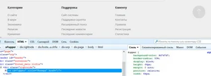 Кнопки для сайту dle