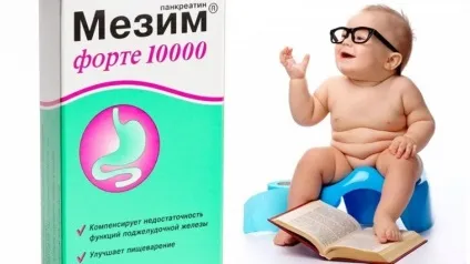 Клебсієли у грудничка - лікування як вилікувати клебсиеллу у новонароджених