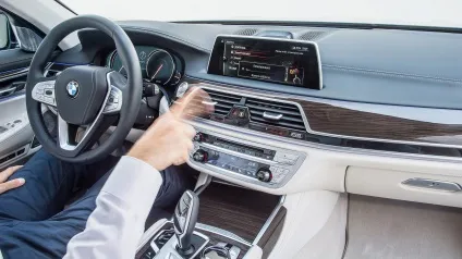 Ключ-гаджет, сидіння-ліжко або лаври справжнього bmw тест нової 7 серії - тест-драйв (тест) Ключ-гаджет, сидіння-ліжко або лаври справжнього bmw тест нової 7 серії - тест-драйв