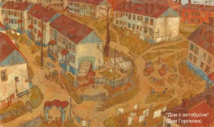Кінопрофесії як художники-постановники змінюють реальність (художники-постановники) Кінопрофесії як художники-постановники змінюють реальність