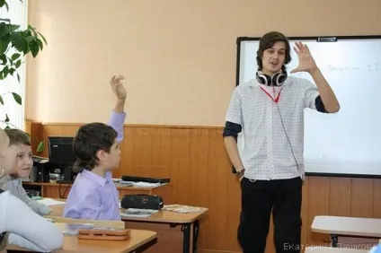 Кінестетик, аудіал, візуал або Дігитал
