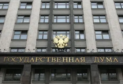Кого вважати багатим формули визначення - багаті (багатих) Кого вважати багатим формули визначення - багатий