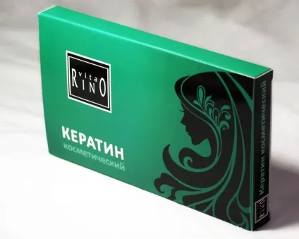 Кератин для росту волосся застосування масок і бальзамів (зростання) Кератин для росту волосся застосування масок і бальзамів