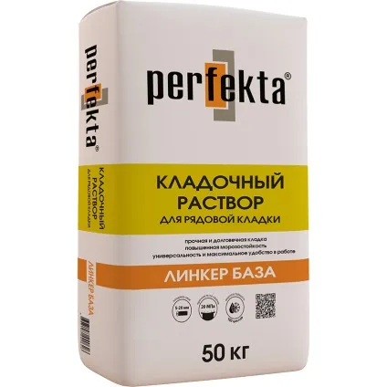 Кладка цоколя з цегли своїми руками будуємо за всіма правилами, kladka kirpicha (який цегла краще для цоколя) Кладка цоколя з цегли своїми руками будуємо за всіма правилами, kladka kirpicha