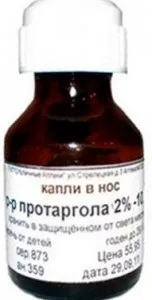 Колларгол - виготовлення і інструкція із застосування (застосування) Колларгол - виготовлення і інструкція із застосування