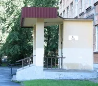Консультативно-діагностичний центр (КДЦ) -Клініка ФГБОУ - по - Харьковгпму мінздраваУкаіни (центр) Консультативно-діагностичний центр (КДЦ) -Клініка ФГБОУ - по - Харьковгпму мінздраваУкаіни