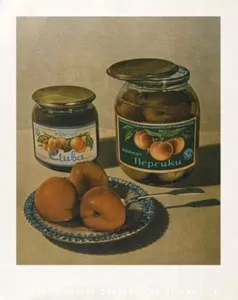 Консервування в ссср