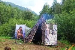 Колиска людства, сакральний Алтай - ваш навігатор по сакральних місцях (сакральний) Колиска людства, сакральний Алтай - ваш навігатор по сакральних місцях