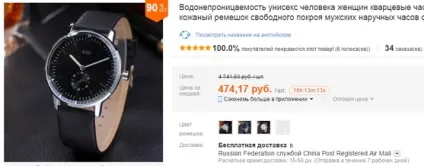 Комерційна пропозиція поради по правильному складанню, зразки і приклади (зайвим буде вказати) Комерційна пропозиція поради по правильному складанню, зразки і приклади