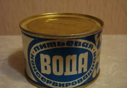 консервована вода