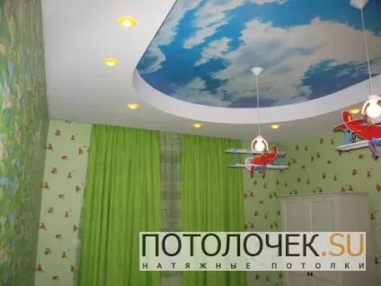 компанія calipso