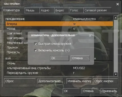 Консольні команди для css (v34 і steam) - counter-strike champions league - турніри з (cs: go) Консольні команди для css (v34 і steam) - counter-strike champions league - турніри з