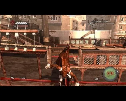 Конкурс проходжень assassin's creed братство крові (creed) Конкурс проходжень assassin's creed братство крові