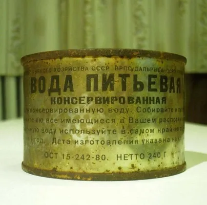 консервована вода