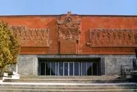 Фортеця Еребуні - археологічні розкопки, музей, як доїхати, вартість квитків і екскурсій (музей) Фортеця Еребуні - археологічні розкопки, музей, як доїхати, вартість квитків та екскурсій