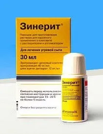 Криомассаж рідким азотом, кріотерапія, як позбутися від прищів, засіб від прищів (рідким) Криомассаж рідким азотом, кріотерапія, як позбутися від прищів, засіб від прищів