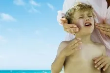 Крем для особи - корівка відгуки