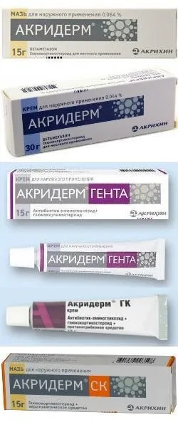 Крем від лущення шкіри на обличчі назву, для дітей, в аптеці, в домашніх умовах, склад, відгуки (шкіри) Крем від лущення шкіри на обличчі назву, для дітей, в аптеці, в домашніх умовах, склад, відгуки