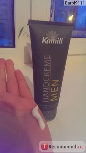 Крем для рук kamill men - «я думала він буде валятися, але ми вже купили другий (думала) Крем для рук kamill men - «я думала він буде валятися, але ми вже купили другий