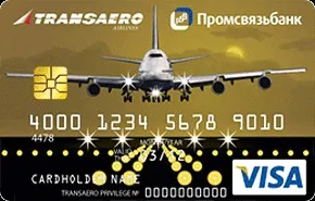 Кредитна карта від Промсвязьбанк (Промсвязьбанк) Кредитна карта від Промсвязьбанк