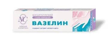 Крем для рук чоловікові (сторінка 1) - краса і здоров'я (Аромати зараз носить) Крем для рук чоловікові (сторінка 1) - краса і здоров'я