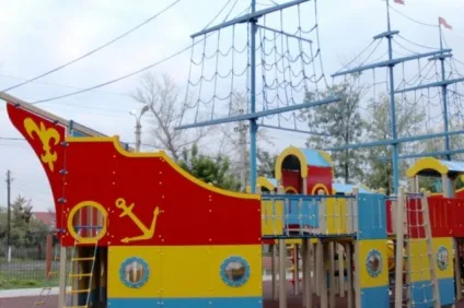 Коза як символ