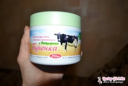 Крем корівка для особи склад, користь і відгуки споживачів (крем) Крем корівка для особи склад, користь і відгуки споживачів