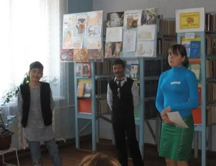 Кот вчений про кішок і котів! Бібліотекар (кішках) Кот вчений про кішок і котів! бібліотекар
