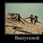 Хто ти для мене - просто друг чи щось більше що я відчуваю до тебе ч (мене) Хто ти для мене - просто друг чи щось більше що я відчуваю до тебе ч