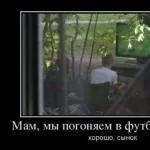 Хто ти для мене - просто друг чи щось більше що я відчуваю до тебе ч (один) Хто ти для мене - просто друг чи щось більше що я відчуваю до тебе ч