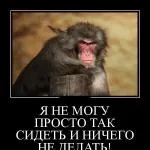 Хто ти для мене - просто друг чи щось більше що я відчуваю до тебе ч (один) Хто ти для мене - просто друг чи щось більше що я відчуваю до тебе ч