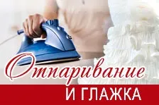 Купити весільну сукню в салоні Мальдіні (купити) Купити весільну сукню в салоні Мальдіні
