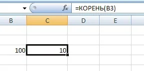 Квадратний корінь зі ста