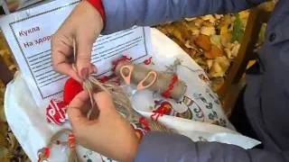 Лялька оберіг желанніца майстер-клас з виготовлення (оберіг) Лялька оберіг желанніца майстер-клас по виготовленню