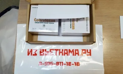 Lana safra fruit pilling фруктовий пілінг крем з В'єтнаму (lana) Lana safra fruit pilling фруктовий пілінг крем з В'єтнаму