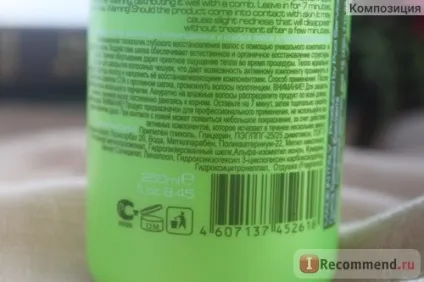 Ламінування волосся constant delight шовком - «ламінування волосся в домашніх умовах від constant (ламінування) Ламінування волосся constant delight шовком - «ламінування волосся в домашніх умовах від constant