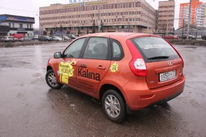 Lada kalina 2 - що змінилося в калині і чи варто вона своїх грошей (стоїть) Lada kalina 2 - що змінилося в калині і чи варто вона своїх грошей
