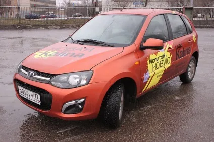 Lada kalina 2 - що змінилося в калині і чи варто вона своїх грошей (стоїть) Lada kalina 2 - що змінилося в калині і чи варто вона своїх грошей
