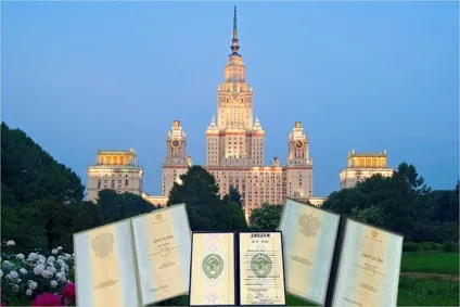 Купити диплом з проведенням справжній і недорого (ціна диплома з проводкою) Купити диплом з проведенням справжній і недорого