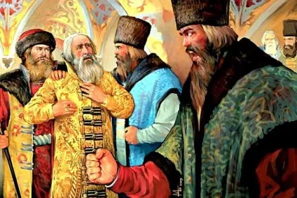 Хто такі бояри визначення, історія (століття звання «боярин») Хто такі бояри визначення, історія